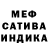 Марихуана гибрид Luna Venera