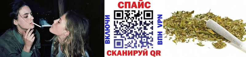 где найти наркотики  Корсаков  kraken ONION  БУТИРАТ бутандиол 