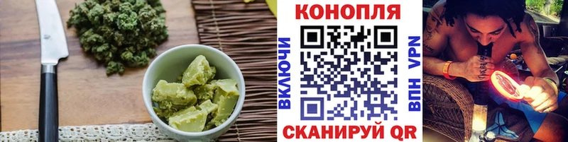 Печенье с ТГК марихуана  купить наркоту  площадка официальный сайт  Корсаков 