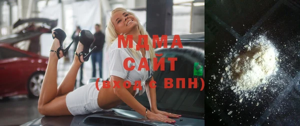 кокаин колумбия Балахна