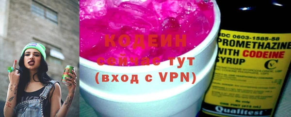 дурь Баксан