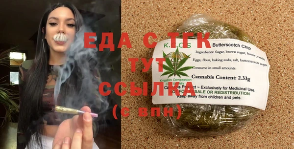 дурь Баксан