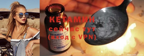 кокаин колумбия Балахна