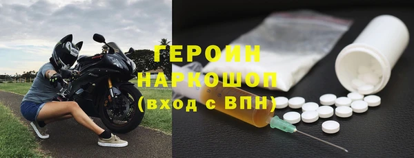 apvp Переславль-Залесский