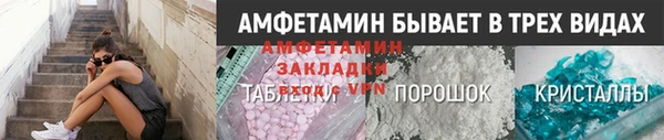 дурь Баксан