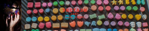 PSILOCYBIN Армянск