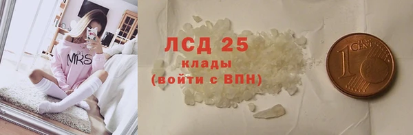 кокаин колумбия Балахна