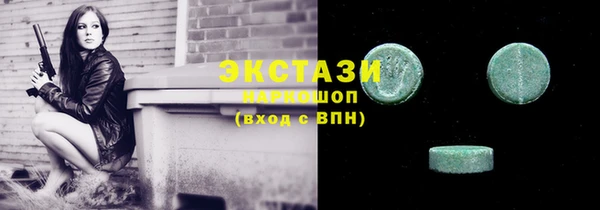 мдпв Пестово
