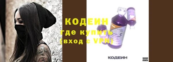 дурь Баксан