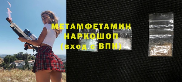 дурь Баксан
