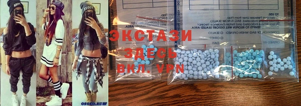 кокаин колумбия Балахна