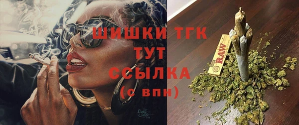кокаин колумбия Балахна