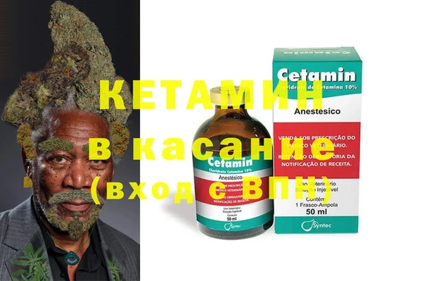 кокаин колумбия Балахна