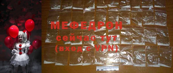 кокаин колумбия Балахна