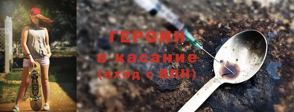 дурь Баксан