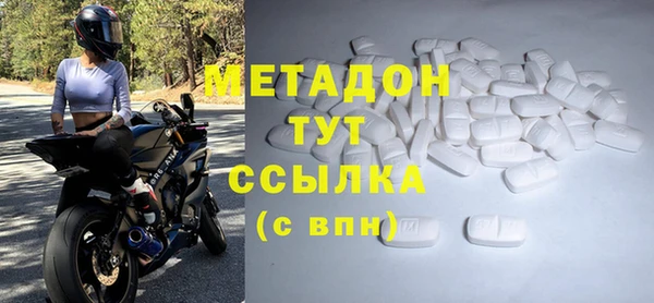 дурь Баксан