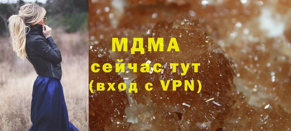дурь Баксан