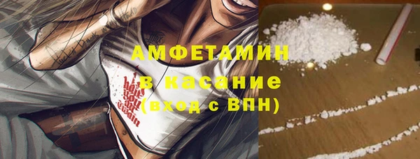 кокаин колумбия Балахна