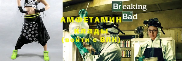 кокаин колумбия Балахна