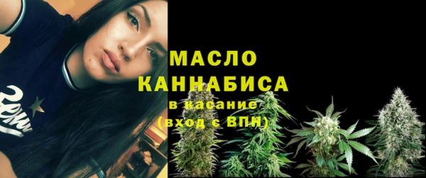 трава Балабаново
