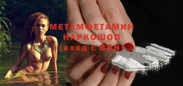 дурь Баксан