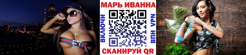 Шишки марихуана конопля  Корсаков 